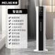 Meiling floor-standing humidifier household silent bedroom pregnant women and infants large capacity large spray indoor sterilization and purification