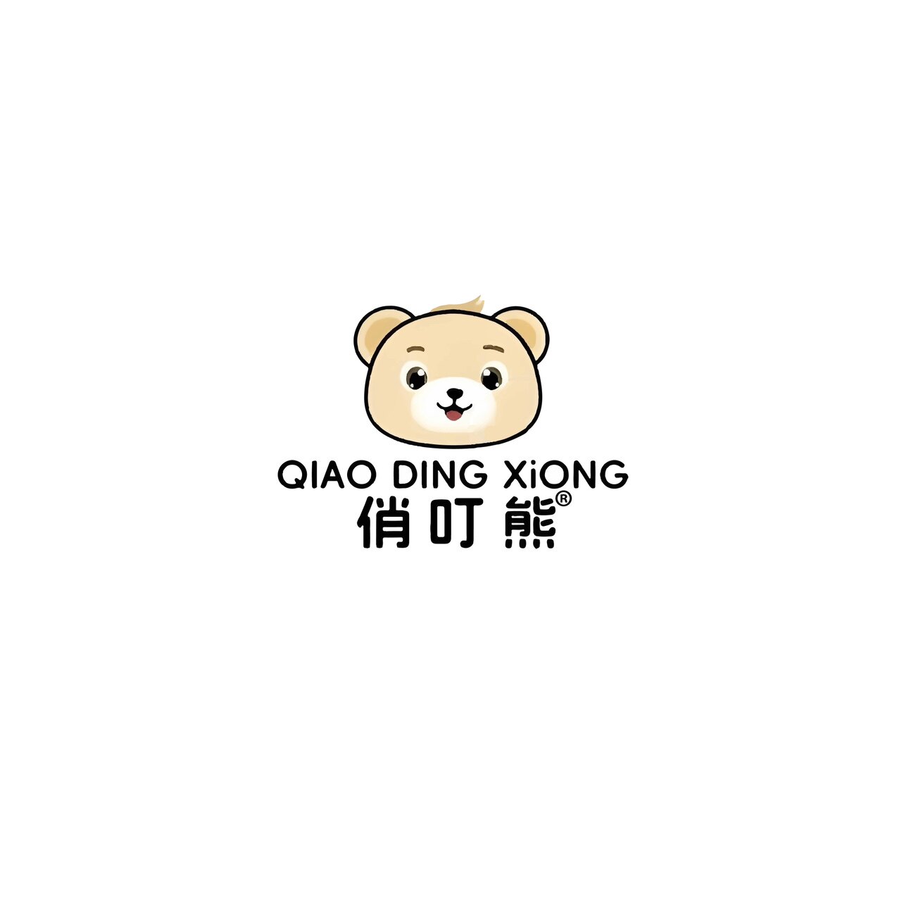 俏叮熊童装的LOGO