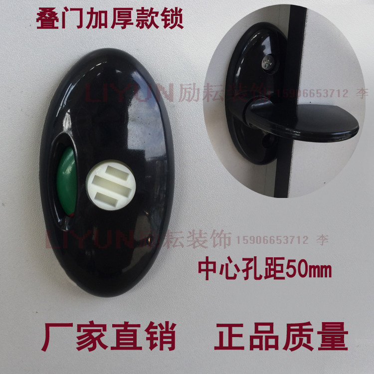 Toilet partition Five gold accessories Public toilet partition indicating lock separator door buckle plastic black laminated door lock-Taobao