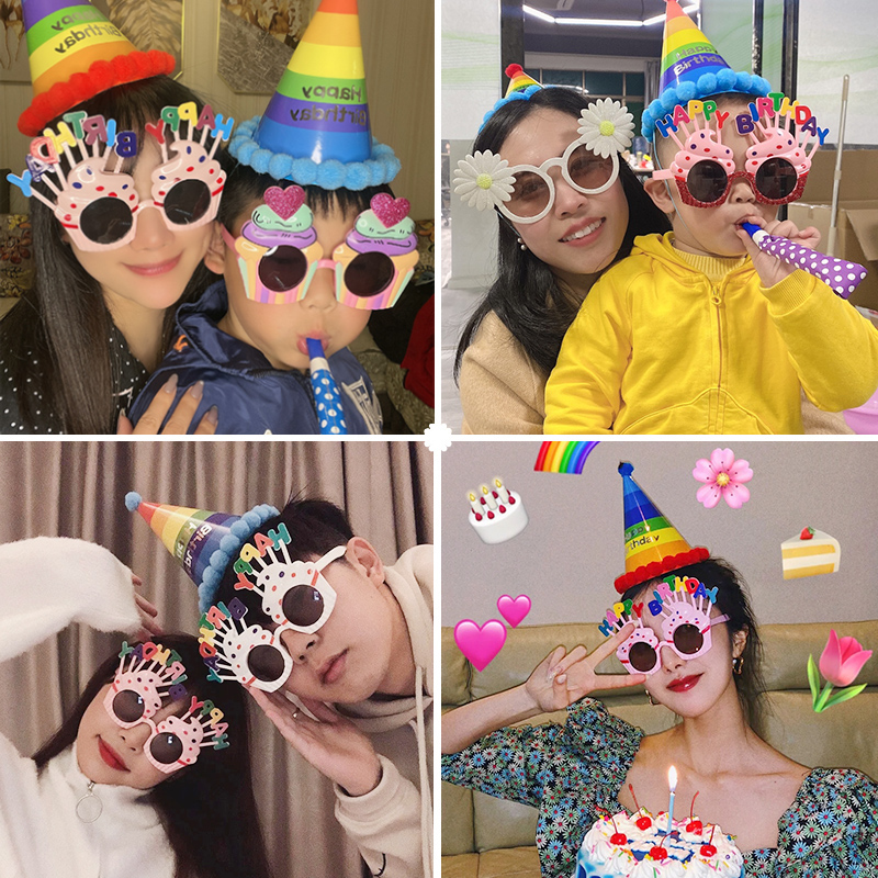 Birthday glasses net red funny happy party atmosphere props baby hat headdress photo decoration scene layout