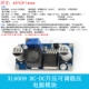 Xl6009 DC-DC Регулирующий модуль напряжения напряжения напряжения