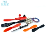 716 Hollow Cup 614 720 820 Четырех авиационных самолетов с высокой скоростью мотор -двигатель мини -мотор Mini Motor Ab Propeller