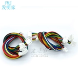 Gh1.25mm Электронная линия с линией клеммы блокировки 2/3/4/5/6/7/8/12P Одиночная двойная головка 15см 15 см.