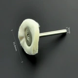 Ткань для полировки, щетка ручной работы, увеличенная толщина, DIY