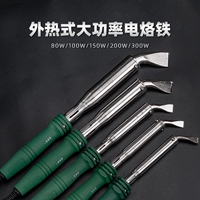 Электрическая паяльная сварка с высокой силой