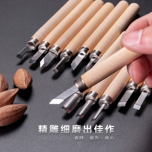 Резной комплект, нож, подходит для начинающих