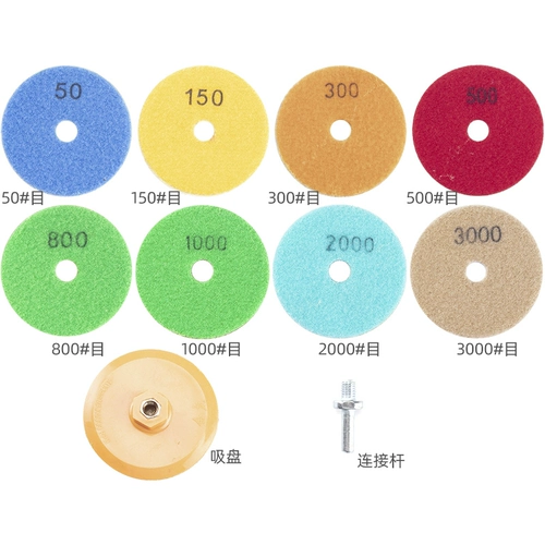80 мм100 мм вода абразивная таблетка каменная полировочная таблетка мраморная мягкая шлифовальная плитка отремонтированная таблетка из каменной шлифовки