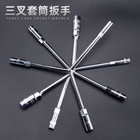 Длинный гаечный ключ, шестиугольные накладки на углы, трубчатый манжет, набор инструментов