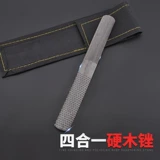Sihe Yili Gong Knife Later -Crude Wrimeter Hardwood Four Steel Steel Sword Robin Ручной инструмент класса класса
