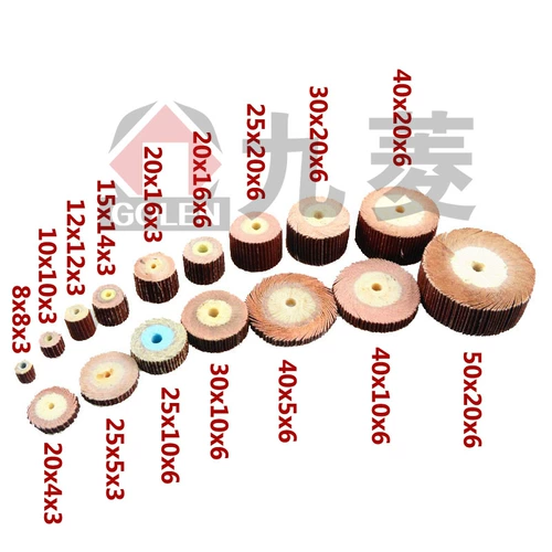 Живая затвора -шлифовальная шлифовальная наждачная бумага, полировая колеса, шлифование колеса чибки, инструмент полировки 600 сетки