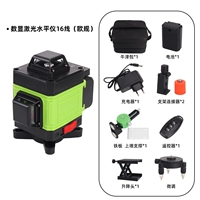 Лазерный уровень с цифровым дисплеем, 16 линий (Европейские нормы)