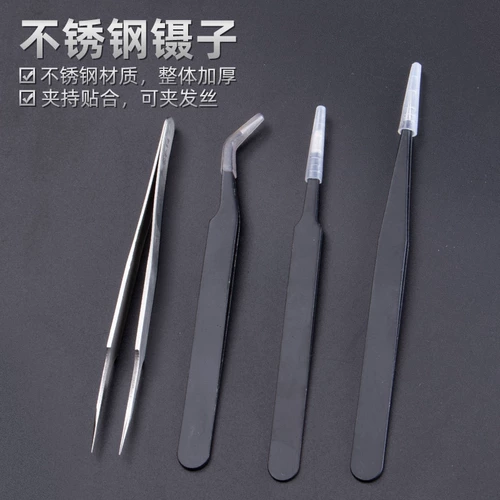 Домохозяйство из нержавеющей стали ручной работы с длинными варварскими мобильными инструментами для мобильного телефона закрепление зажима зажига