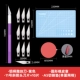Purple A5 Package