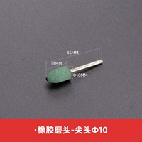 Polygonum φ10mmx3mm