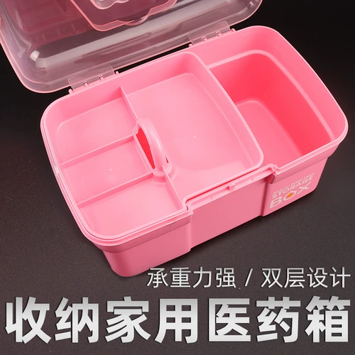 Универсальный портативный набор маникюрных инструментов для маникюра, портативная пластиковая большая коробка для хранения