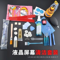 Ноутбук, мобильный телефон, охлаждающая отвертка, комплект