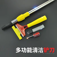 Очистка ножа для ножа кожаная стеклянная плитка, резиновые лезвия настенные настенные настенные инструменты