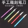 Товары от 九菱胜家居专营店