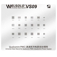 VS09 Qualcomm PMIC Qualcomm Series Series Power Enjust Steel Network