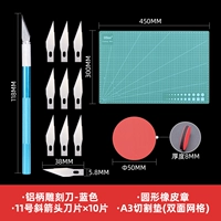 Синий пакет A3
