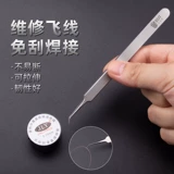 Техническое обслуживание летающая линия лаки кабельная изоляция кабель кабель кабель медная линия очень тонкий серебряный шелк 0,1 мм подключающе