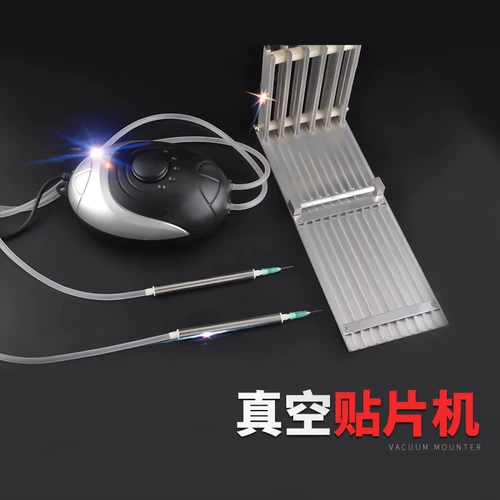 SMT ручной машины Patch Match