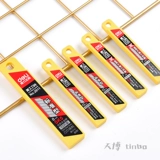 Deli 2011 Small Blade 2012 Big Blade Sku5 Высокоуглеродистый стальной арт -арт -работник сгущенной бумажной мочевой пузырь