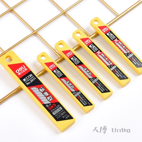 Deli 2011 Small Blade 2012 Big Blade Sku5 Высокоуглеродистый стальной арт -арт -работник сгущенной бумажной мочевой пузырь