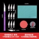 Purple A3 Package