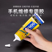 Восстанавливающий клей, сенсорный мобильный телефон, сенсорный экран