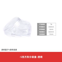 5G прозрачная квадрат