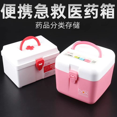 Универсальный портативный набор маникюрных инструментов для маникюра, портативная пластиковая большая коробка для хранения