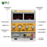 Регулируемый блок питания, ноутбук, мобильный телефон, переключатель для экспериментов