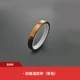 [茶色8MM宽]