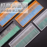Игла Vajrayana Black Box Grinting Alist Diamond Jade Carging 3 мм ручка диаметром путающие отверстия Расширение иглы electrating galcing gant