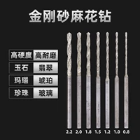 Изумрудный пчелиный воск для нефрита -перчатки