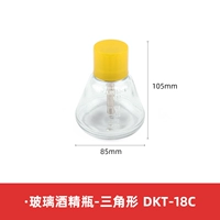 DKT-18C