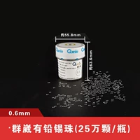 Qunwei имеет 250 000 свиндов 0,6 мм