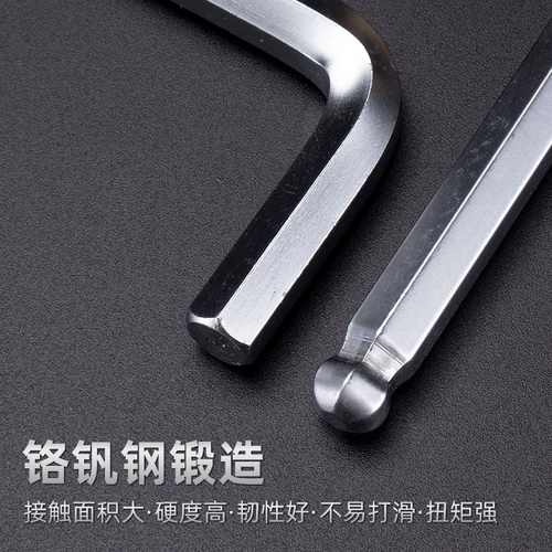九菱 Шаровая головка, шестиугольный гаечный ключ, длина миди, 10mm