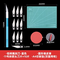 Синий пакет A4