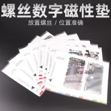 Apple, совместимый мобильный телефон, iphone, 8