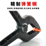 Мощные столярные изделия, универсальные щипцы кухонные, домашний декор, DIY