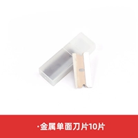 Светло-серый