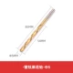 5mm