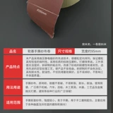[手撕砂布卷砂带软砂布砂纸木工家具金属抛光打磨60-600目干水砂布]