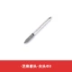 Polyhead φ3mmx3mm