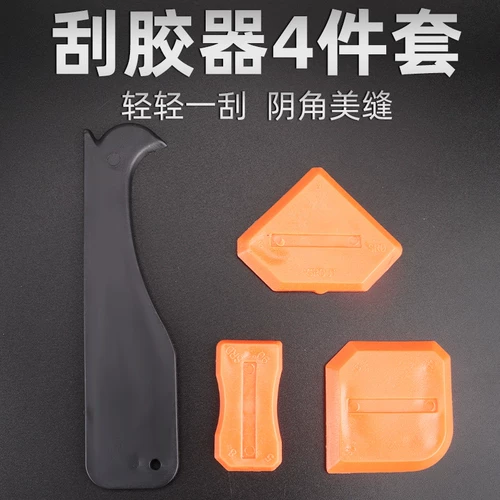 Многофункциональный край краю края края края края