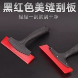 Эпоксидный кирус Песочный Строительный Инструмент наполнение Aggoor Bull Plain Tile Beautiful Slim Filling Rubber Board Чистая губка