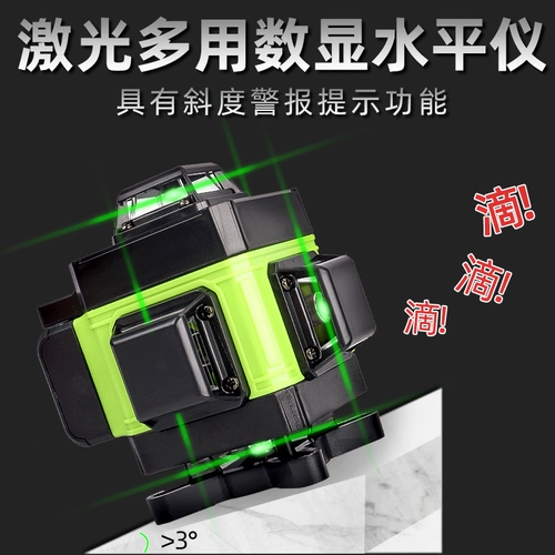 Горизонтальный 16 -линейный 4D Зеленый свет Количество зеленых светильников с высоким уровнем автоматической автоматической автоматической линии кирпичная кирпичная кирпичная наклейка