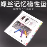 Apple, совместимый мобильный телефон, iphone, 8